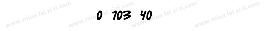 KSLDVMNOIG0 103 40字体转换